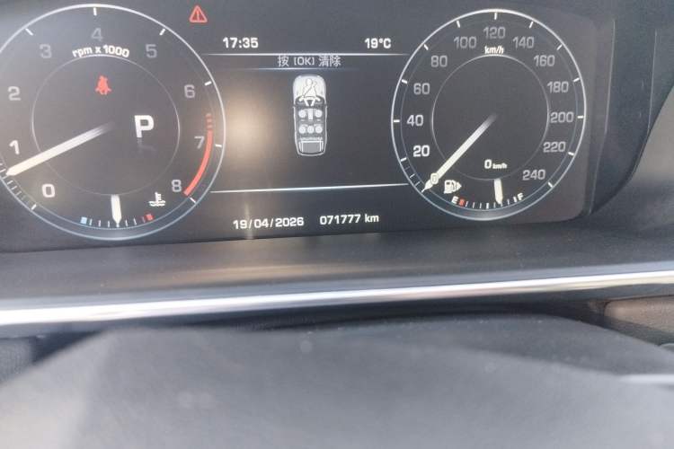 Used Land Rover Range Sport 