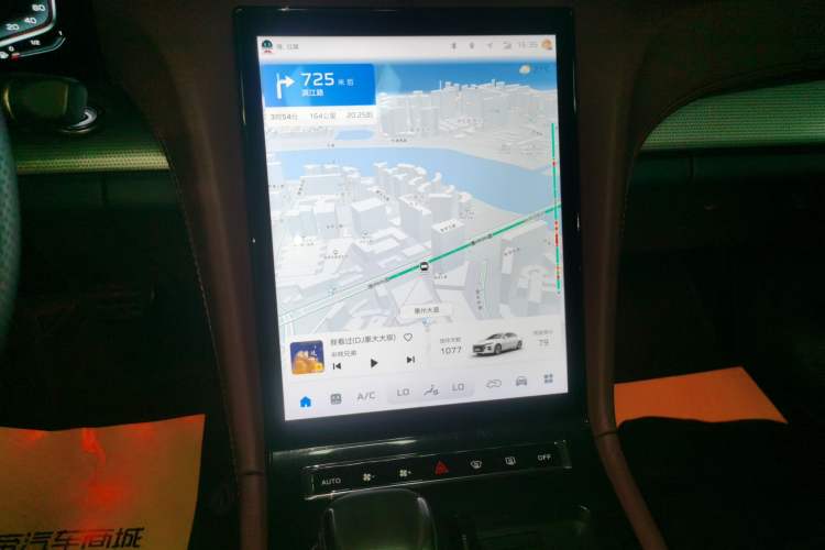 Used Hongqi H5 2023 2.0T Automatic Smart Connect Flagship Edition