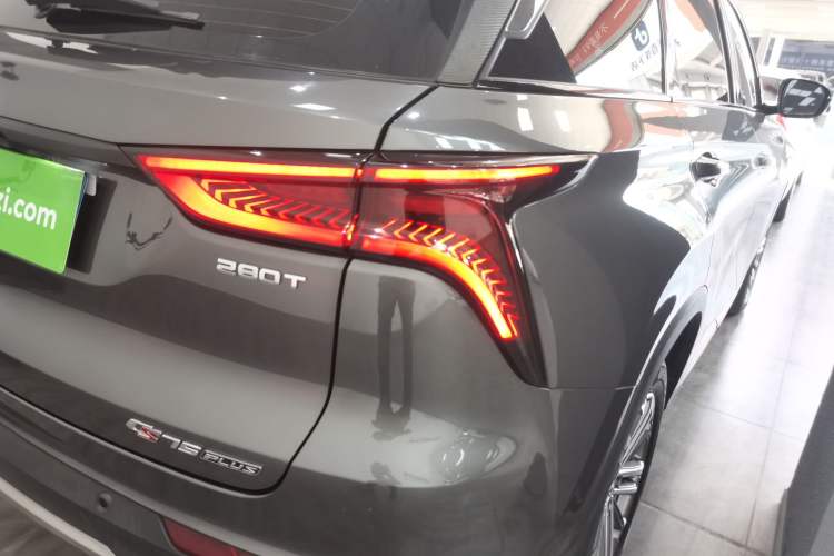 Used Changan CS75 PLUS 2022 1.5T Automatic Luxury Model