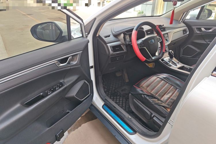 Used Geely Auto Emgrand GS 2016 Elegant Edition 1.3T Automatic LingShang Model