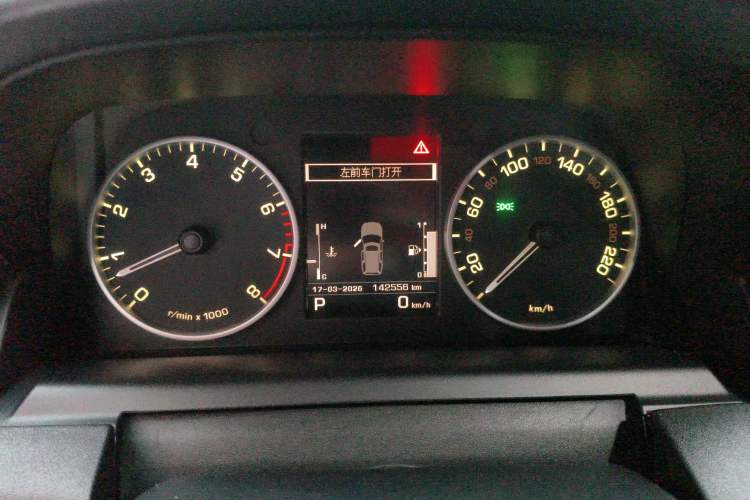 Used Land Rover Discovery 2012 5.0 V8 HSE Instrument Cluster