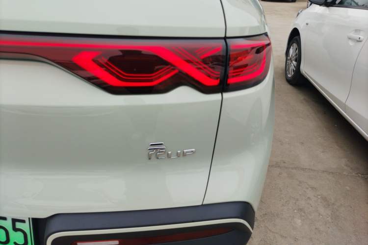 Used BYD Yuan UP 2024 401 km Active Version