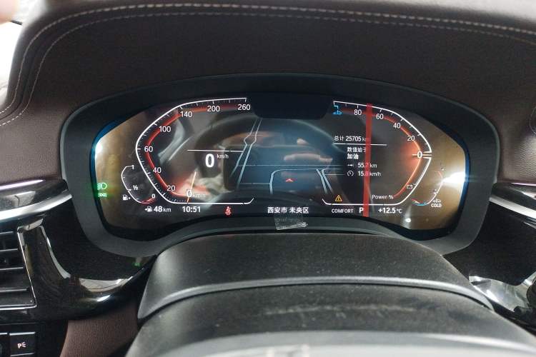 Used BMW 5 Series 2022 Second Facelift 525Li Luxury Package