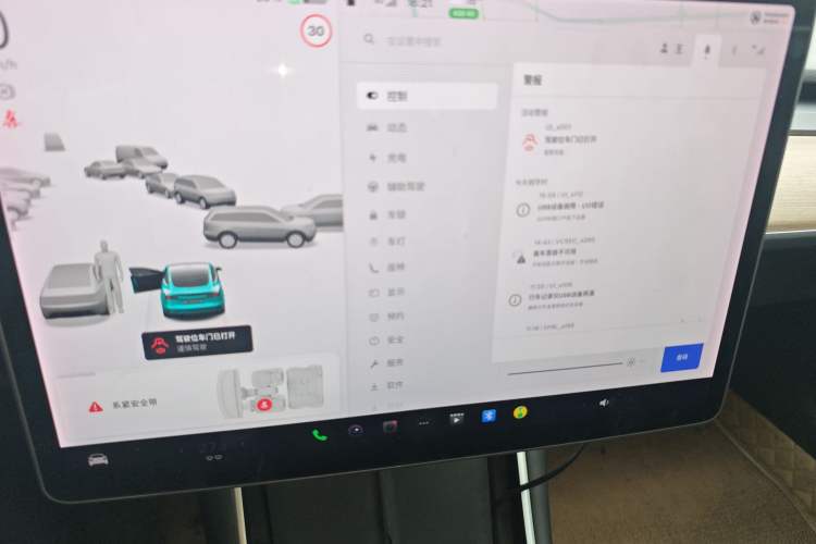 Used Tesla Model 3 2019 Long-Range All-Wheel-Drive Version
