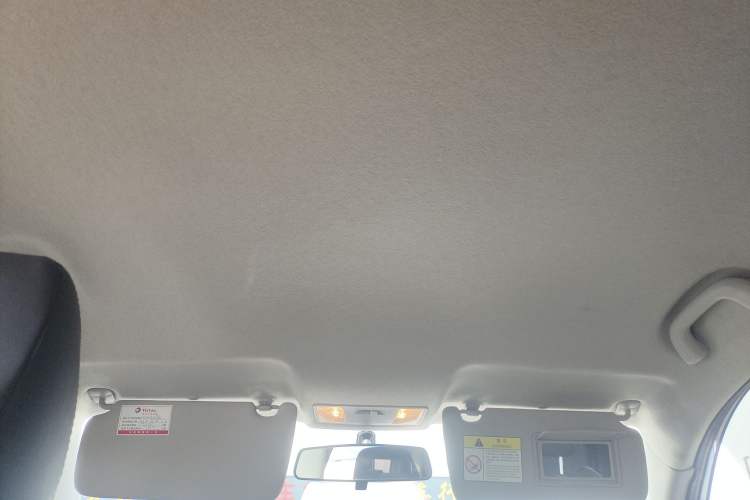 Used CHANGAN CS15 2021 1.5L Manual Entry-Level Trim Headliner