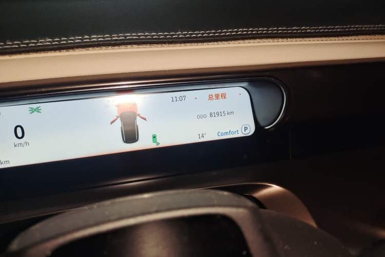 Used smart #1 2022 Premium Edition Odometer Close Up