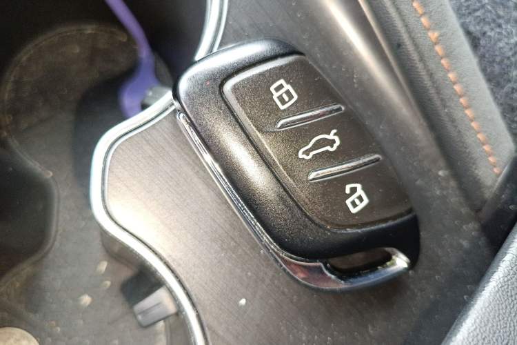 Used Roewe D5X DMH 2024 135 Tech Edition Vehicle Key