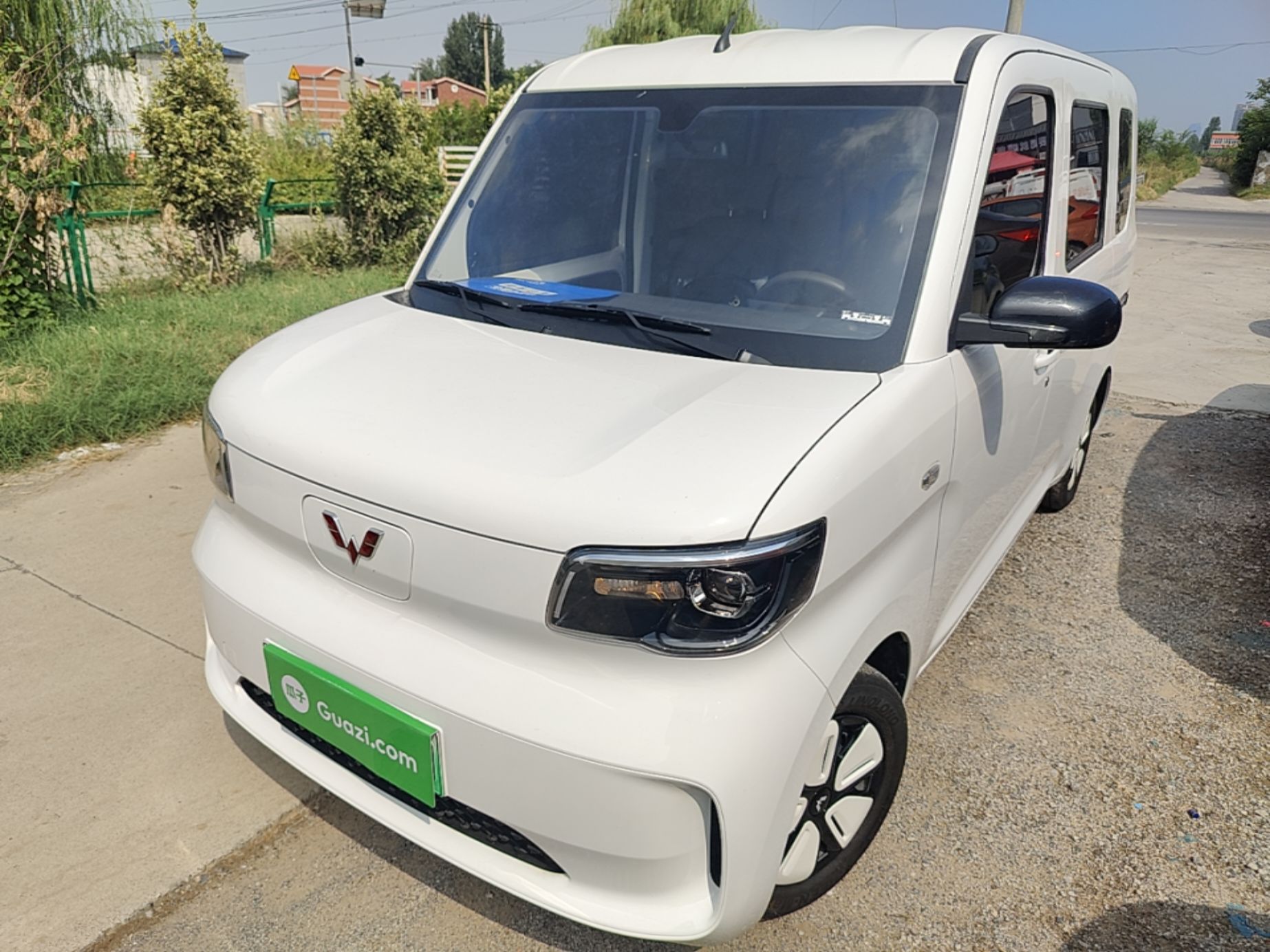 Under Front Bumper