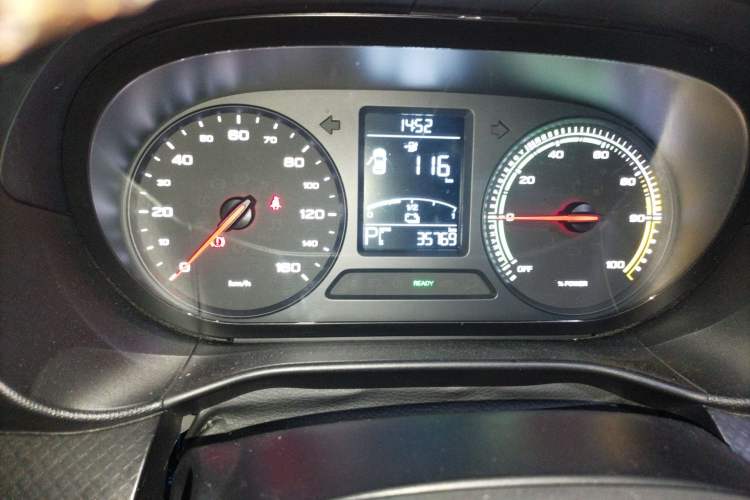 Used Roewe Clever 2020 Urban Style Edition Instrument Cluster