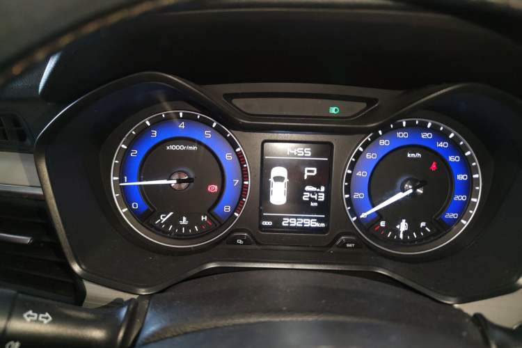 Used Geely Auto Vision X3 2020 1.5L CVT Elite Edition