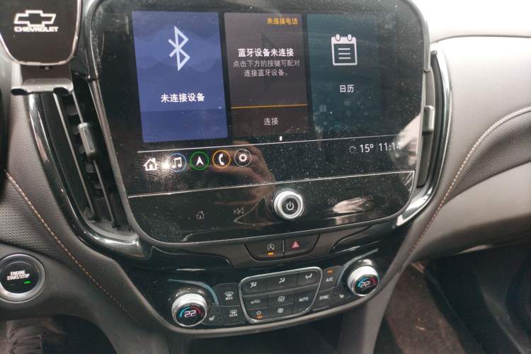 Used Chevrolet Equinox 2022 535T YuJie Edition