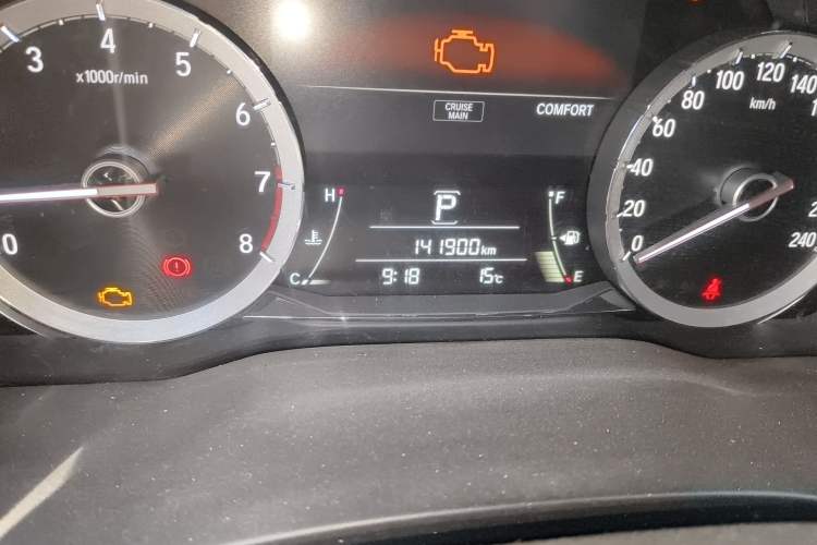 Used Honda UR-V 2017 370TURBO Four-Wheel Drive Prestige Edition China V
