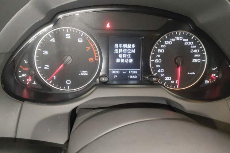Used Audi Q5 2011 2.0TFSI Comfort Version