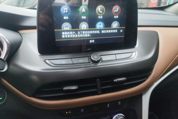 Used Buick Encore 2021 332T CVT Luxury Version Audio And AC Panel