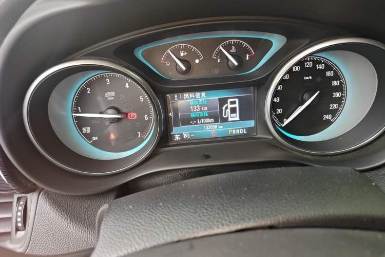 Used Buick Envision 2014 28T Four-Wheel Drive Elite Model Odometer Close Up