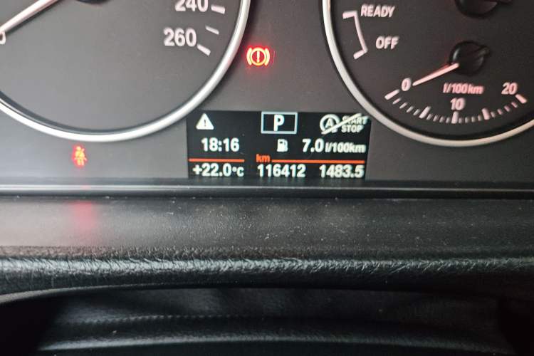 Used BMW 3 Series 2016 320Li Ambition Model
