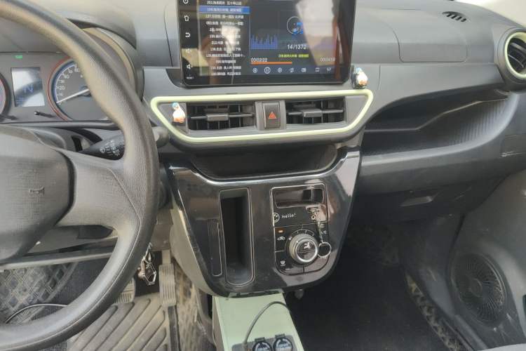 Used LINGBOX 2022 Li Qingzhao Edition
