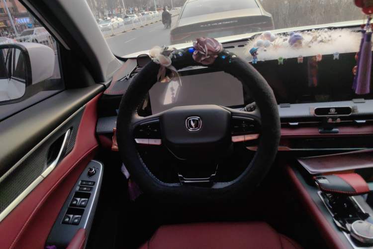 Used CHANGAN CS75 PLUS 2023 2nd Generation 1.5T Automatic Elite Version
