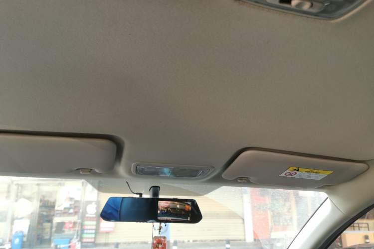 Used Honda Vezel 2020 220 TURBO CVT Elite Edition