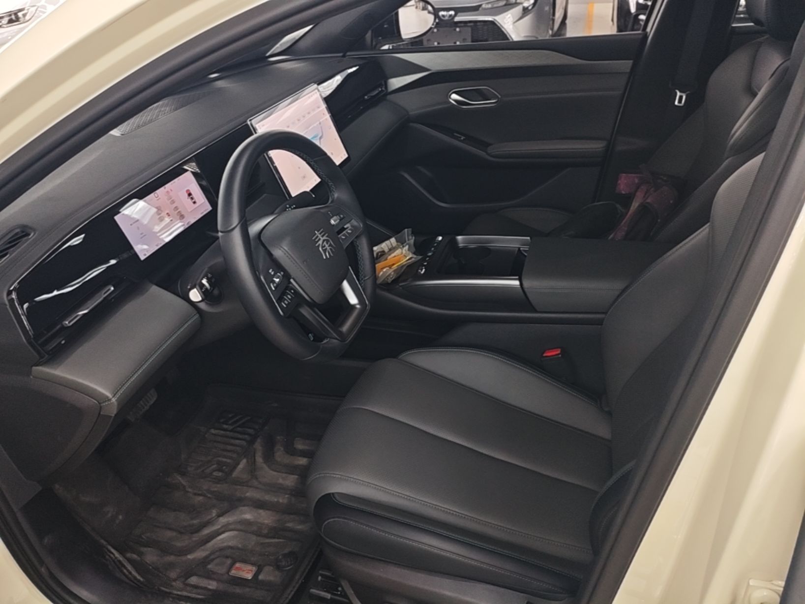 Vordere Reihe im Auto