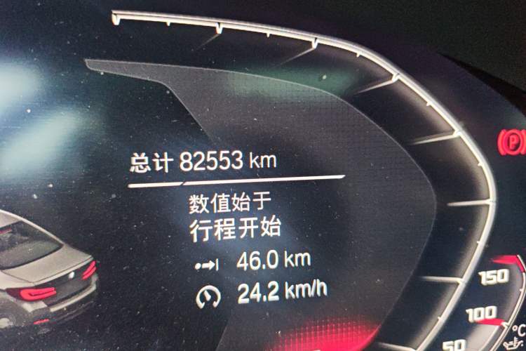 Used BMW 5 Series 2021 530Li Leading Model M Sport Package