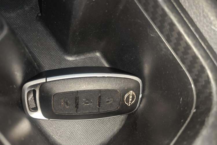 Used Nissan Sylphy 2023 1.6L CVT Enjoyment Edition Vehicle Key