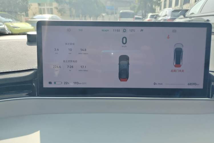 Used Hima Luxeed S7 2024 Max+ Rear-Drive Ultra-Range Intelligent Driving Edition
