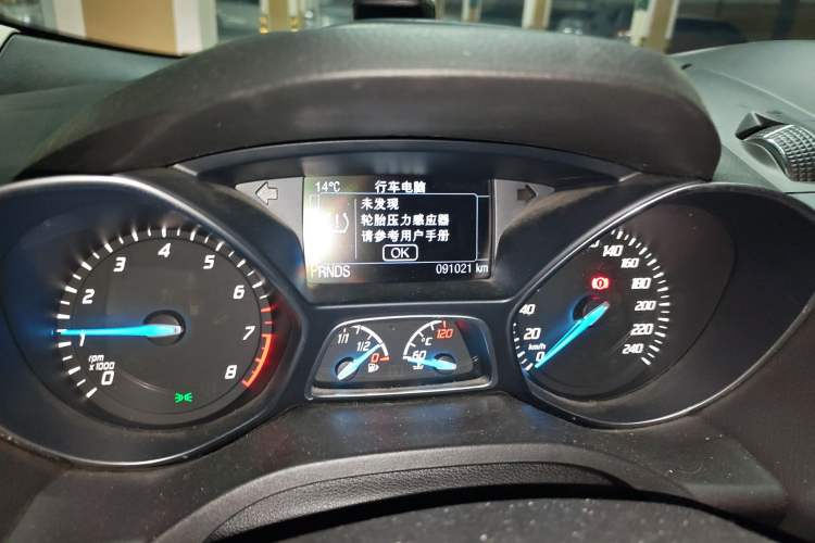 Used Ford Kuga 2015 2.0L GTDi Four-Wheel-Drive Sport Model