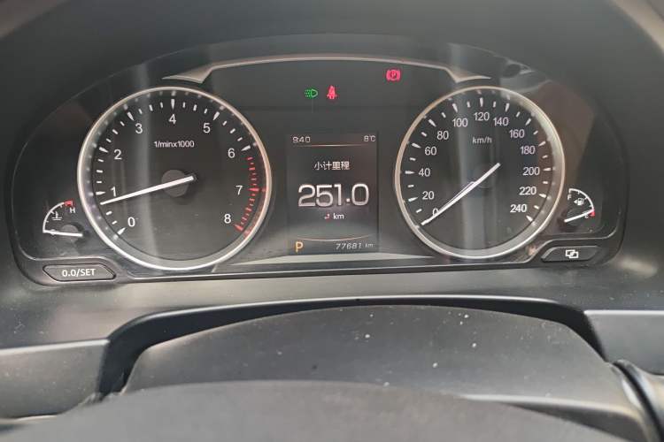 Used Geely Auto Emgrand GT 2017 2.4L Luxury Model