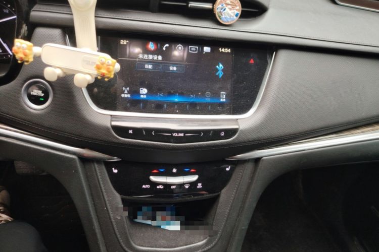 Used Cadillac XT5 2016 25T Luxury Model Audio And AC Panel