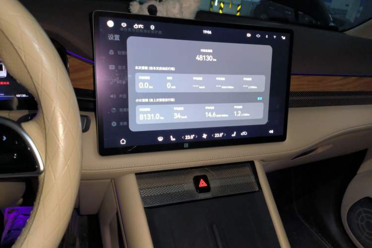 Used Hima AITO M7 2024 1.5T Intelligent Driving 4WD Max Edition 5 Seats