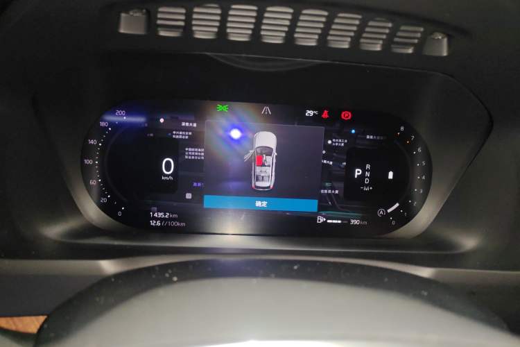 Used Volvo XC90 2023 B6 Zhiyi Luxury Edition 7-Seater
