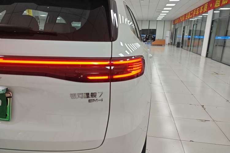 Used Geely Galaxy Galaxy Xingjian 7 EM-i 2025 120km Exploration+ Version