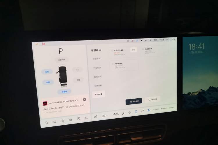 Used Li Auto MEGA 2025 Home Family Special Edition