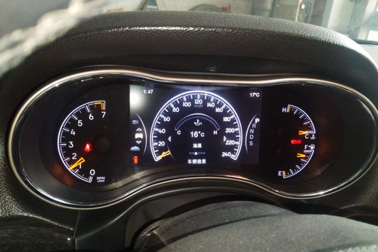 Used Jeep Grand Cherokee 2014 3.6L Elite Navigation Edition
