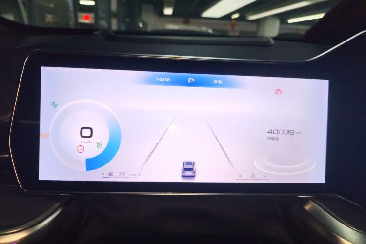 Used Haval XY 2022 1.5T ZhiZun Edition Instrument Cluster