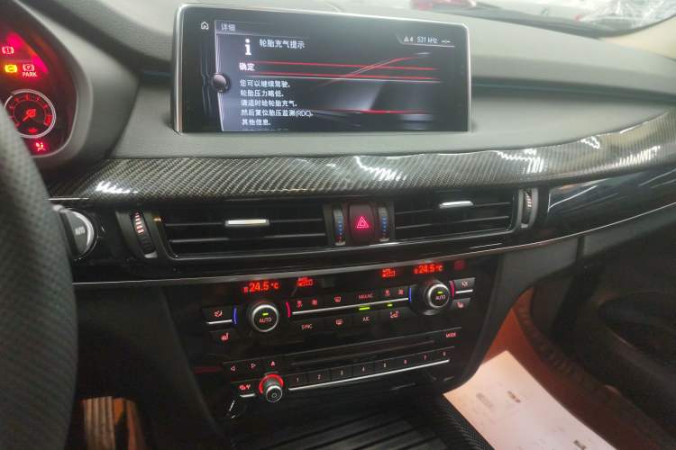 Used BMW X5 2018 xDrive35i Base Model Middle East