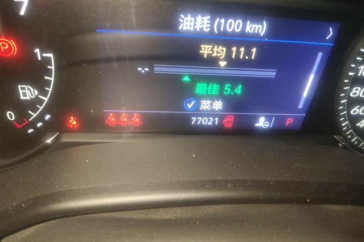 Used Cadillac CT5 2020 Revised Version 28T Fashion Edition