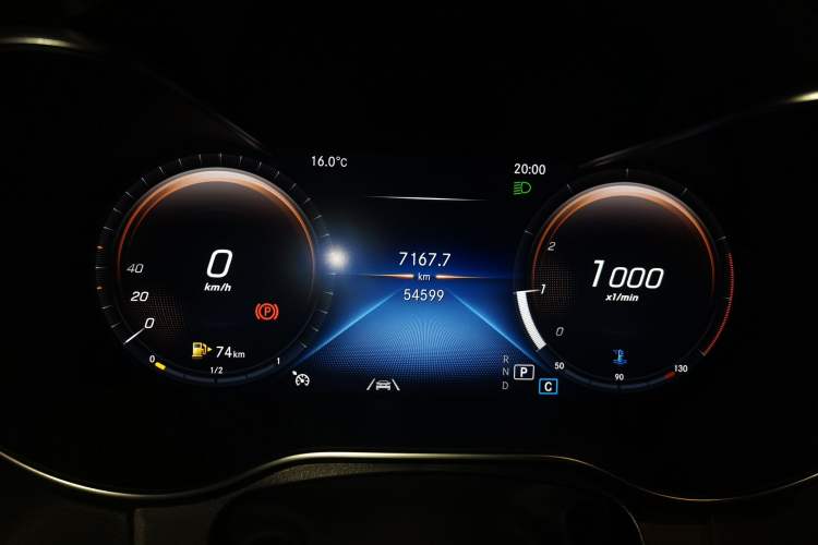 Used Mercedes-Benz GLC 2022 GLC 300 L 4MATIC Dynamic Model
