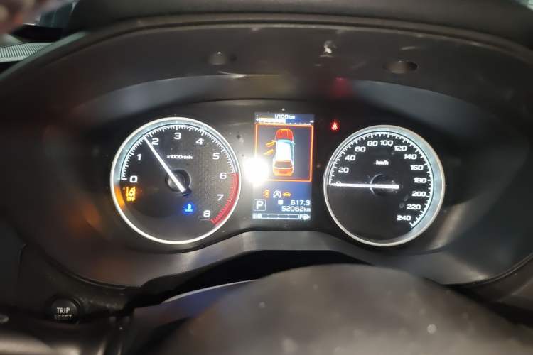 Used Subaru Forester 2021 2.0i Luxury Edition