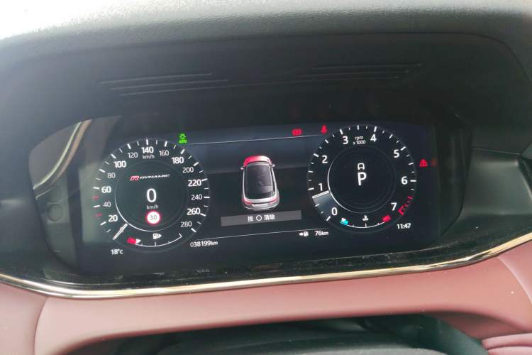 Used Land Rover Range Rover Evoque 2021 Range Rover Velar 249 PS R-Dynamic S Performance Edition
