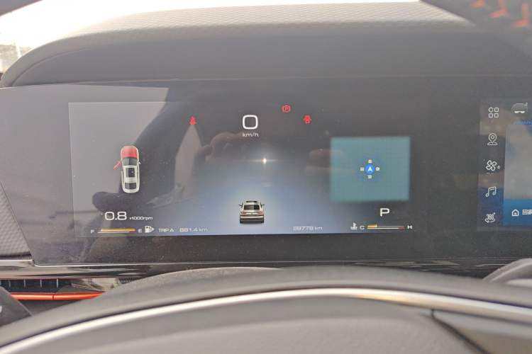 Used Baojun RC-6 2019 1.5T CVT 24-Hour Online Prestige Edition