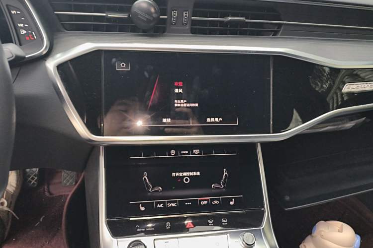 Used Audi A6L 2024 45 TFSI quattro Prestige Dynamic Edition
