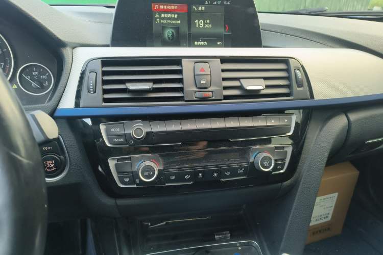 Used BMW 3 Series 2019 320i M Sport Package