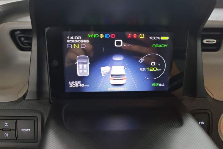 Used Wuling Hongguang MINIEV 2022 Macaron Fashion Edition Lithium-Nickel-Cobalt-Alpha-oxide Instrument Cluster