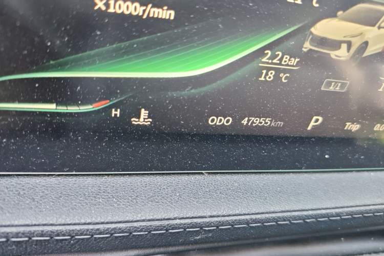 Used FORTHING T5 EVO 2021 1.5TD DCT Starry Edition