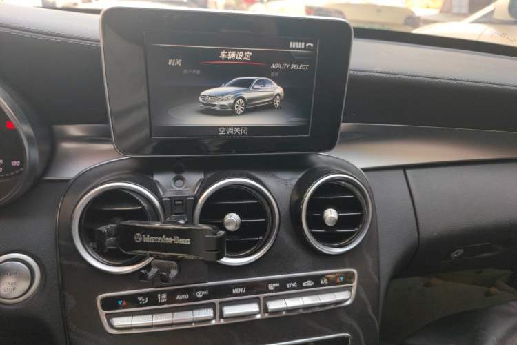 Used Mercedes-Benz C-Class 2015 Revised C 200 L Sport Edition
