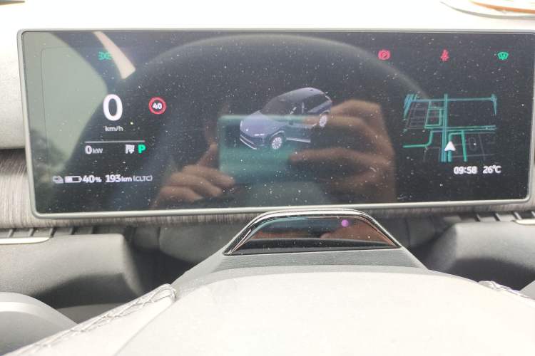 Used Nio ES7 2022 75 kWh
