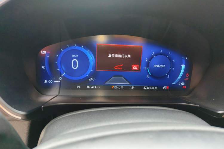 Used Ford Escape 2020 EcoBoost 245 Four-Wheel Drive ST-LINE Deluxe Edition
