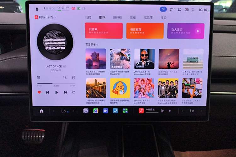 Used Xiaomi Auto SU7 2024 Four-Wheel Drive Ultra-Long Range Advanced Intelligent Driving Max Edition Audio And AC Panel